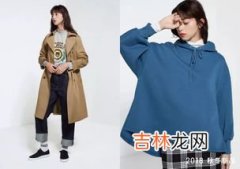 h家是什么牌子的衣服,hm是什么牌子的衣服