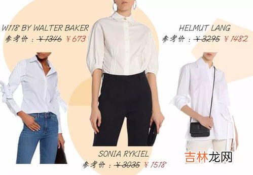 h家是什么牌子的衣服,hm是什么牌子的衣服