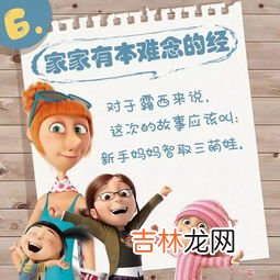 哪三种呼噜声需要去看医生样,有些人睡觉呼噜声很重,这到底是什么原因引起的?