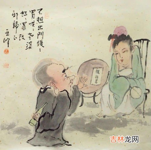 醉酒后的八种状态,喝醉是一种什么体验?