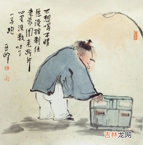 醉酒后的八种状态,喝醉是一种什么体验?