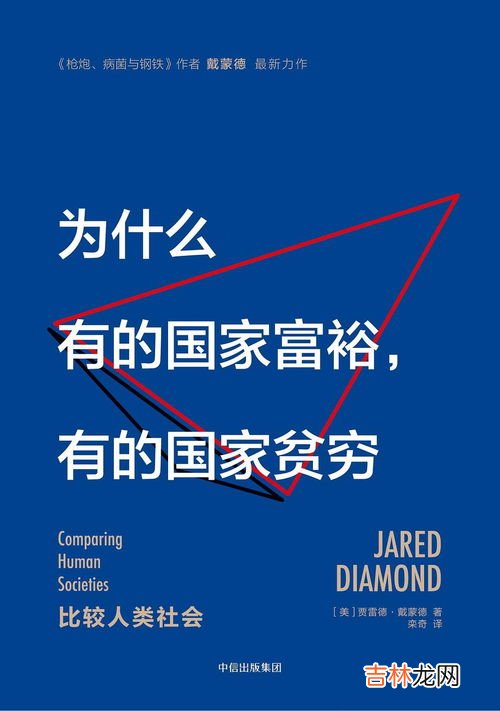 为什么叫有限公司,为什么公司都叫有限公司