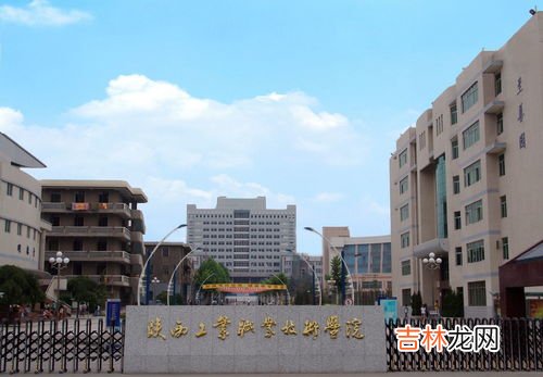 有哪些技术学校,江西有哪些职业技术学校？