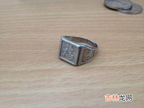 pt950是什么金,pt950是什么金