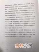 为什么建议高考外语分值降至100分,如何看待英语分值减少这一改革措施