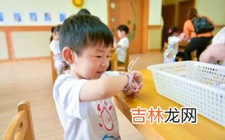 要解决孩子上幼儿园难的问题需要注意什么,孩子上幼儿园，家长需要注意一些什么？