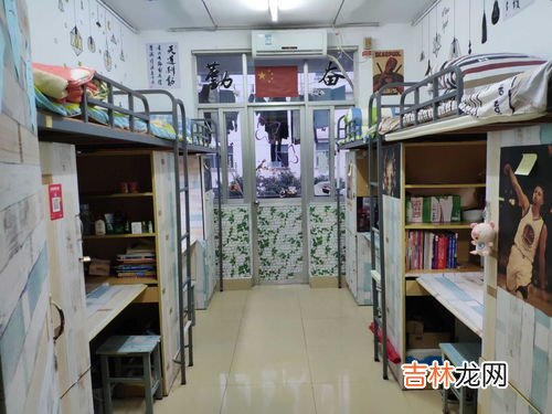 宿舍名称文艺带有寓意,给宿舍起一个好听雅致有典故的名字