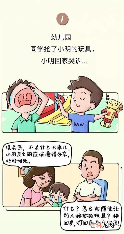 养老问题还有拖延的机会这该如何是好,养老问题,如何解决?