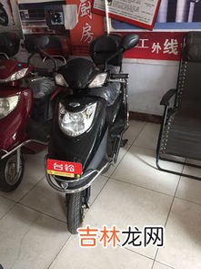 电动车充电多长时间,电动车充电一般要多久时间？