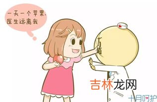 为什么怀孕了奶头疼,怀孕 22周奶头痛是怎么回事？