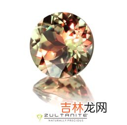 甲基橙的变色范围,甲基橙的变色范围是多少?
