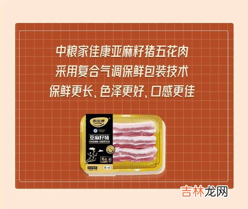 三月不知肉味这句话一般用来形容什么,“三月不知肉味”一般来形容什么？