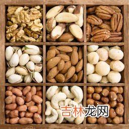 干果种类有哪些,干果有哪些品种