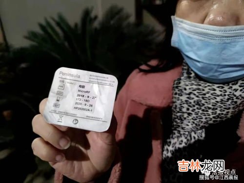 女子在门缝发现针头,江西女子在卫生巾中发现针头，这针头是怎么进去的？