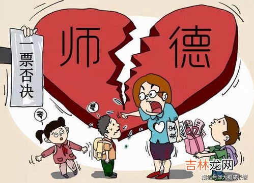 教师过剩、高校关停，人口如何影响教育,人口下降会影响教育吗？