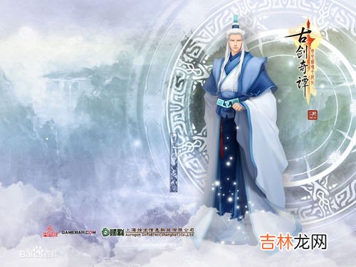 屠苏指的是什么,“春风送暖入屠苏”中“屠苏”指的是什么？