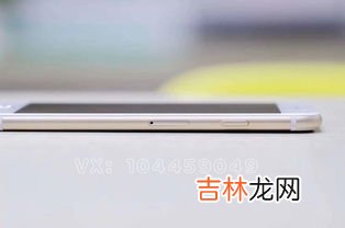 苹果官换机与新机有什么区别,苹果官换机与新机有什么区别