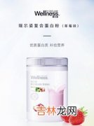 欧瑞莲瑞尔姿牌虾青素胶囊适合孕妇吗,虾青素孕妇可以用吗，虾青素适合什么年龄的人用