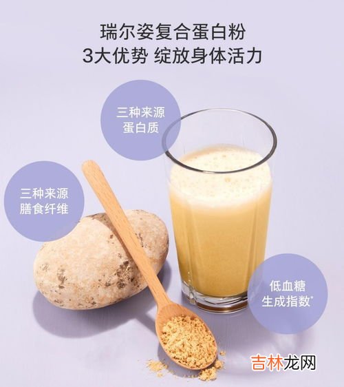 欧瑞莲瑞尔姿牌虾青素胶囊适合孕妇吗,虾青素孕妇可以用吗,虾青素适合什么年龄的人用