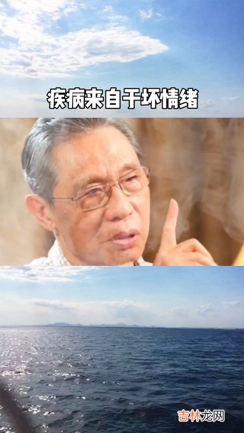 人的情绪主要根源于自己的信念和什么,信念是情绪的根源