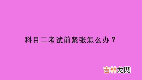 人的情绪主要根源于自己的信念和什么,信念是情绪的根源