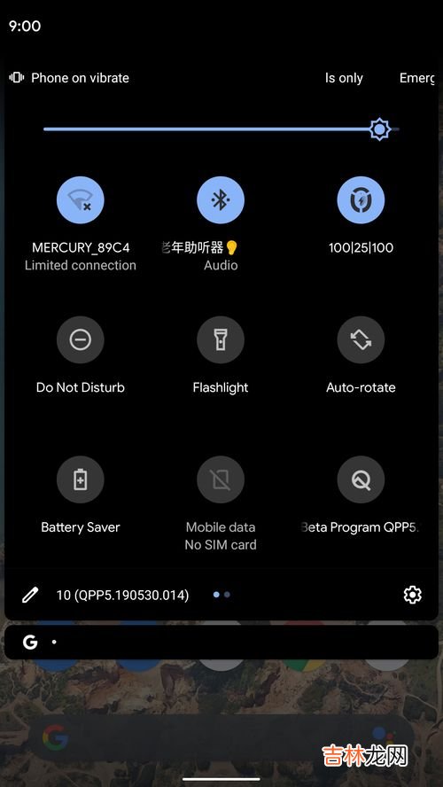 airpods怎么看电量,iphone从哪查看airpods电量