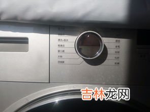 全自动洗衣机怎么清洗,全自动洗衣机怎么清洗?