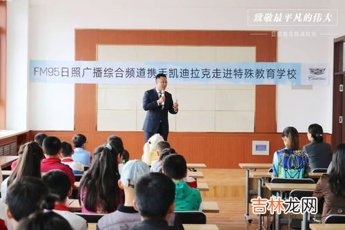 白手杖节也称,几月几日是国际盲人节,
