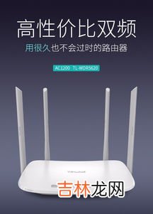 TP是什么,TP是什么意思