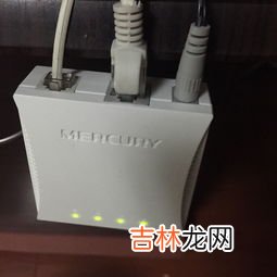 TP是什么,TP是什么意思