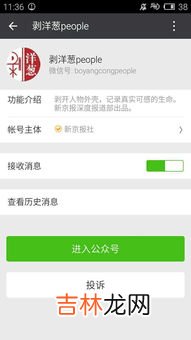 怎么剥洋葱,洋葱怎么剥皮是不是要一层一层剥 洋葱如何剥皮是不是要一层一层剥