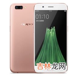 r11和r9s有什么区别,oppor9和r11有什么区别 关于oppor9和r11的区别