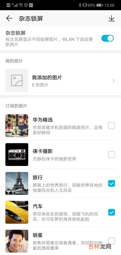 gif格式 为什么微博动态图不动,为什么动态的图片发到新浪微博里就不动了?