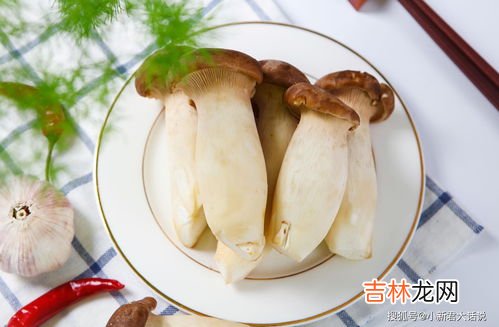 做好的杏鲍菇隔夜还可以吃吗,杏鲍菇隔夜还可以吃吗