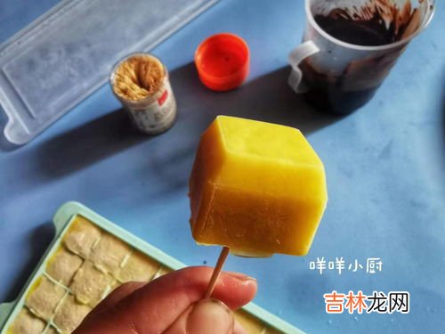 雪糕脱模不好脱怎么办,脱模困难怎么办?为什么我的产品总是脱模困难?该怎么处理?