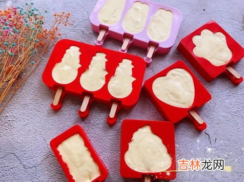 雪糕脱模不好脱怎么办,脱模困难怎么办?为什么我的产品总是脱模困难?该怎么处理?