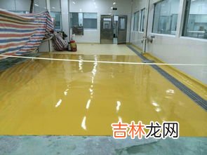 自流平地面的危害,自流平地面存在什么不好的地方吗?