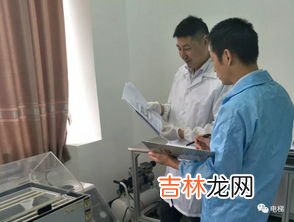 判断电梯是否检验合格要看张贴什么,判断电梯是否检验合格,主要看娇厢内是否张帖什么,以便下次检验