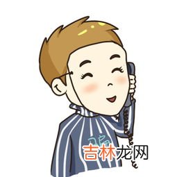 留学生遇到电信诈骗怎么办,遇到电信诈骗如何处理