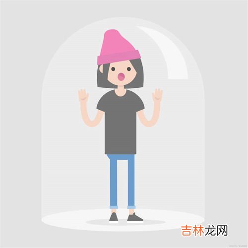 人格是什么,人格是什么？