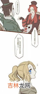 人格是什么,人格是什么？
