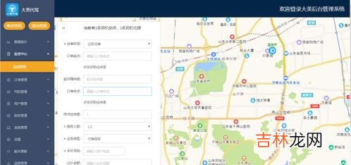 代驾需要什么条件,代驾需要什么条件