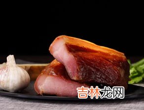 天热时腊肉该怎么存放,腊肉怎么储存