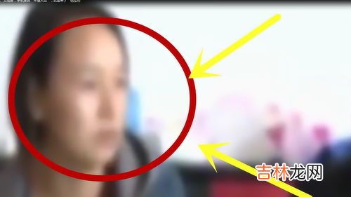 房东猥琐骚扰,您好 我被房东性骚扰 我该怎么办
