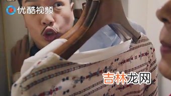 房东猥琐骚扰,您好 我被房东性骚扰 我该怎么办