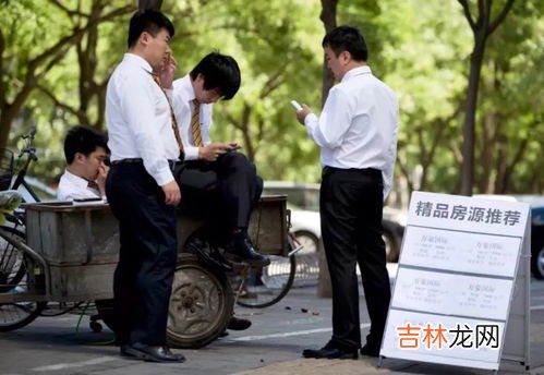 房东猥琐骚扰,您好 我被房东性骚扰 我该怎么办