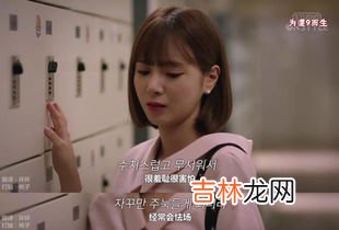 房东猥琐骚扰,您好 我被房东性骚扰 我该怎么办