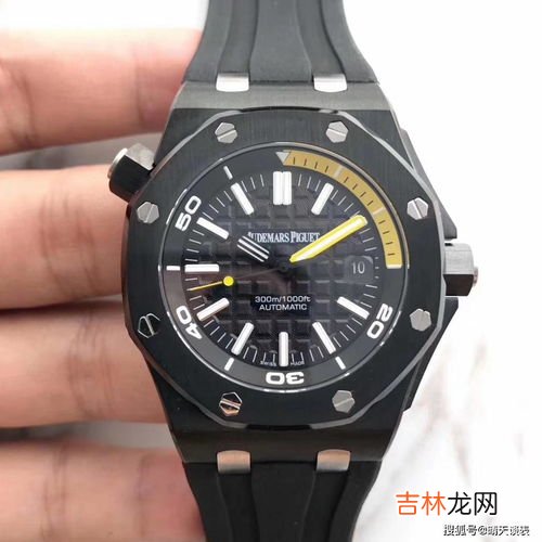 机械表看不懂时间,机械手表怎么看时间?