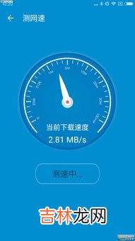 怎么防止别人蹭wifi,家里没有路由器,怎样防止别人蹭wifi呢?