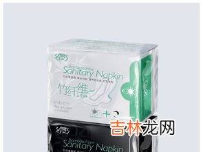 黑色袋子的卫生巾是哪一个品牌,买卫生巾为什么要用黑袋子装